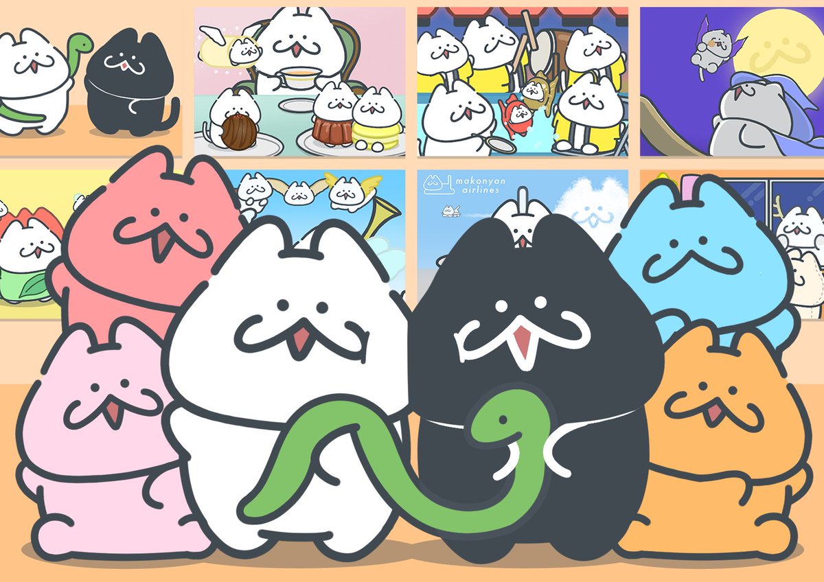 まこにゃん (@makonyan_neko) / Posts / X