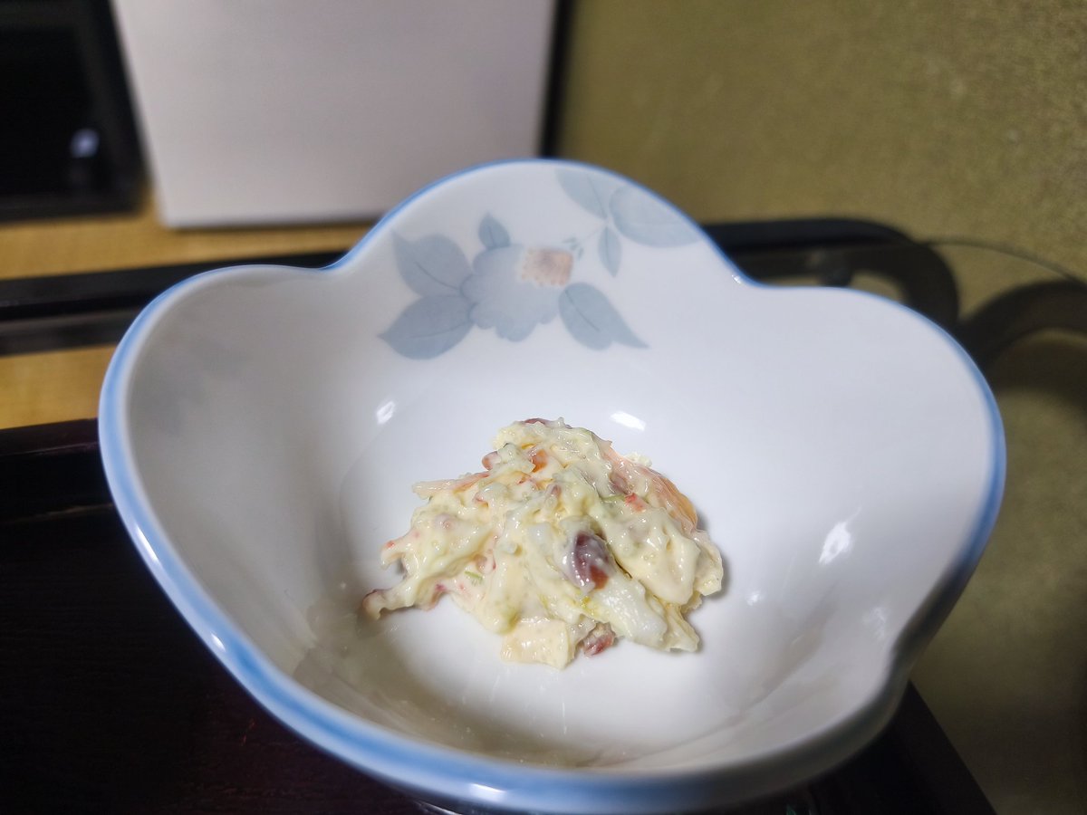 晩酌セットが豪華だったから全て許します