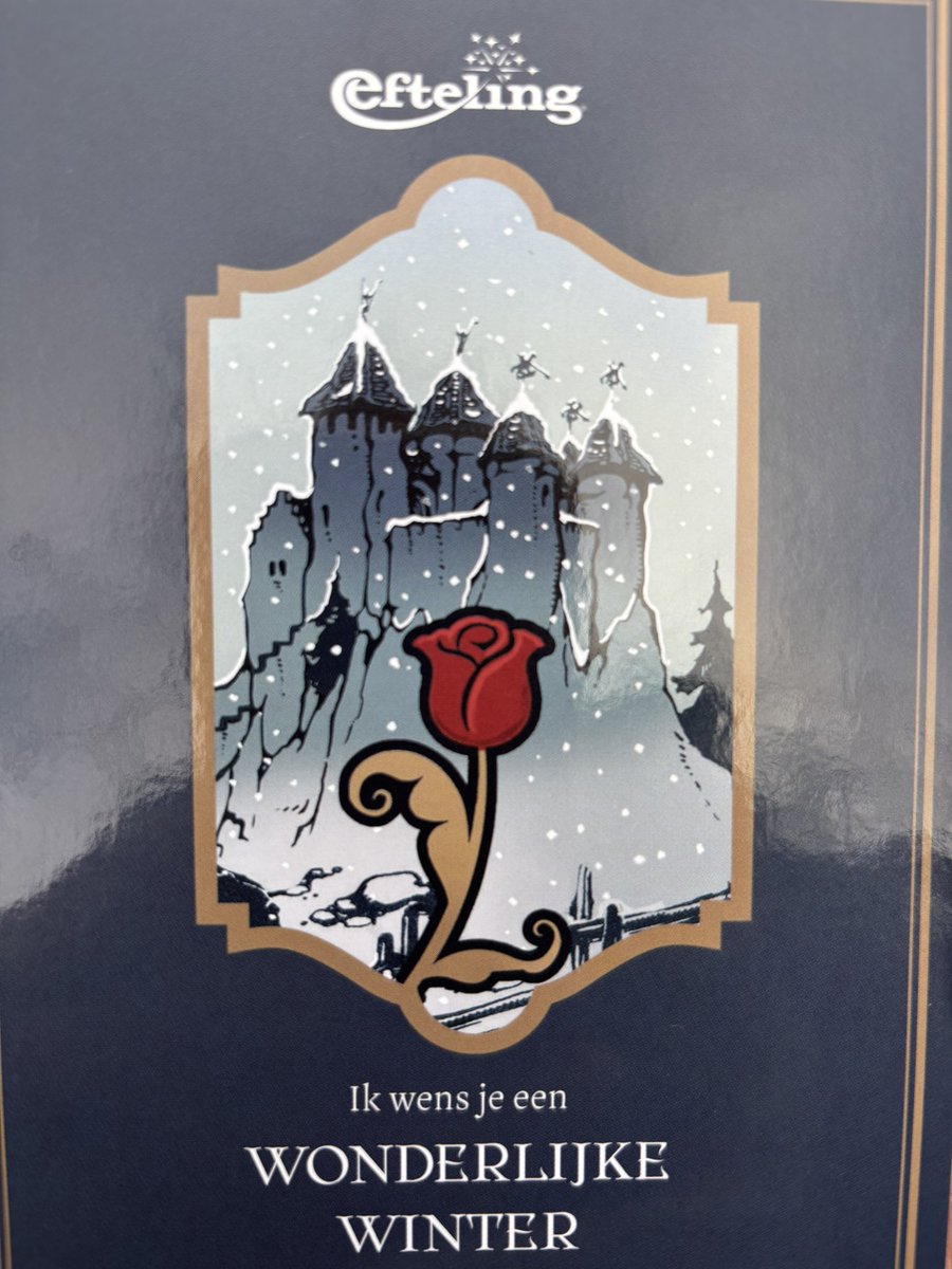 Tijd om een mooi kaartje te gaan versturen bij het speciale postkantoor in de Efteling, wat een mooi initiatief! #efteling #postnl #themagical