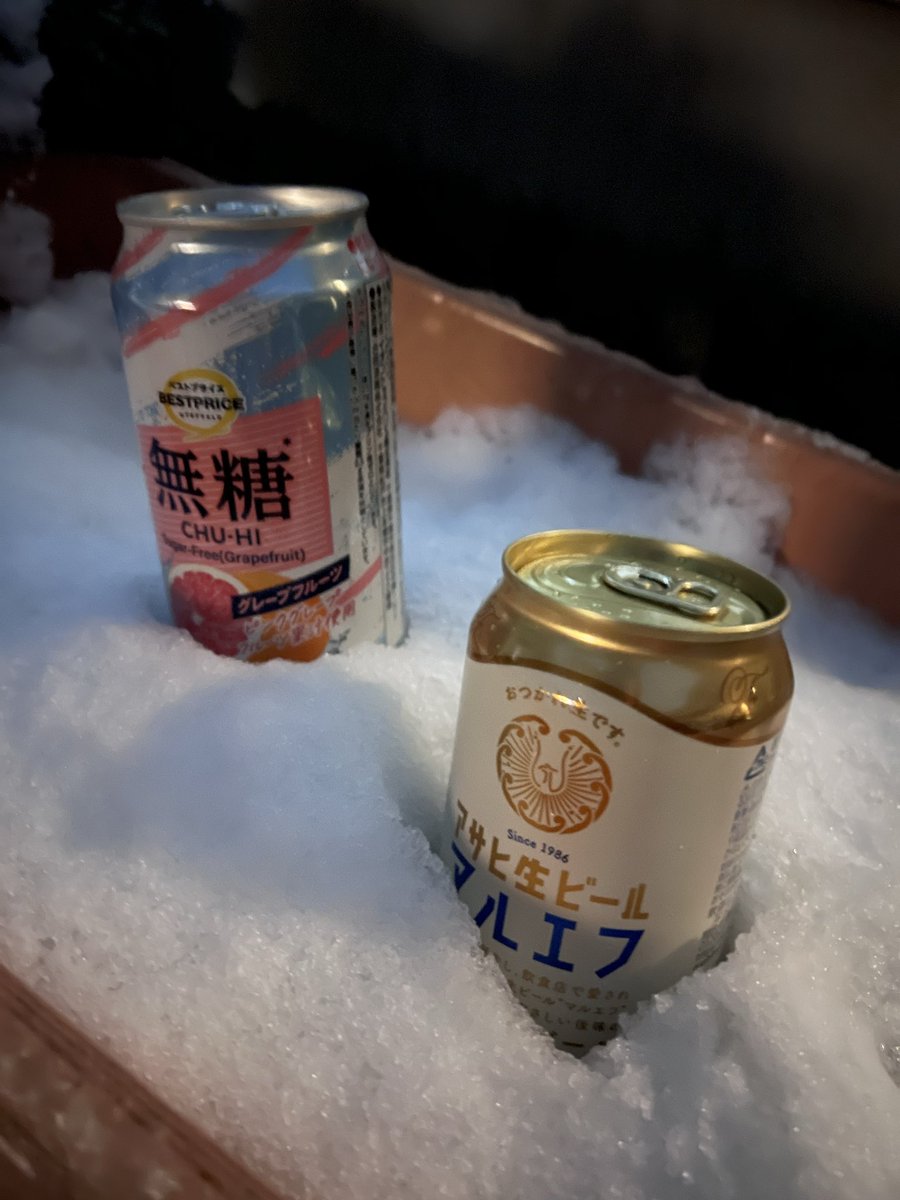 murasaky's tweet photo. 今年もありがとうございました😊
来年もお手隙の際に遊んでいただけると嬉しいです〜！
みなさま良いお年をお迎えくださいませ。 https://t.co/s0e2tUsL41