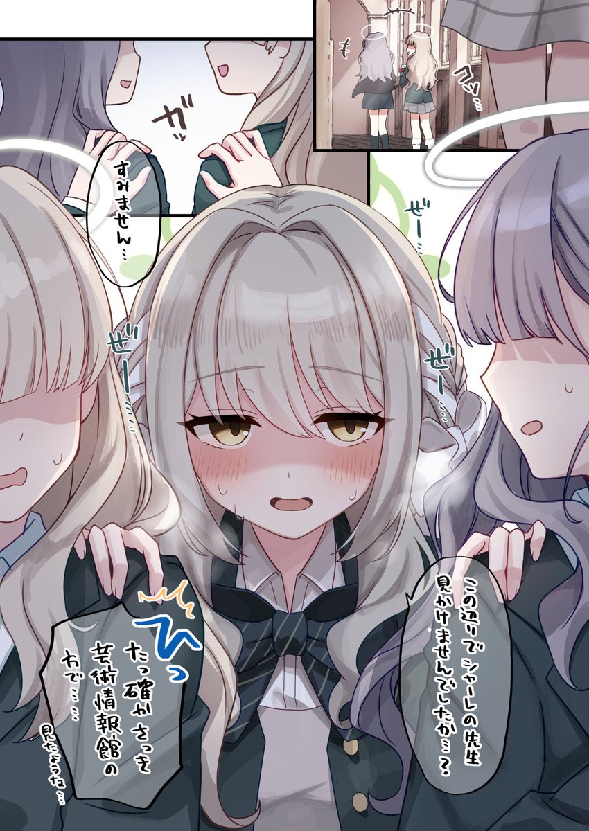 #2025自分が選ぶ今年の4枚 
自分が好きだった4枚! 