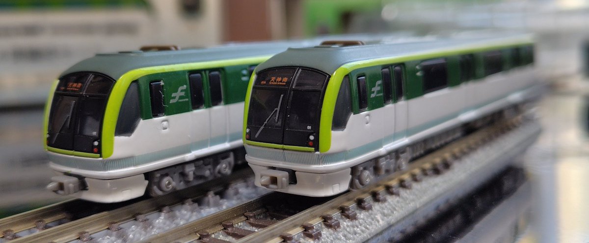 ワンマイル ダイキャストモデル 福岡市交通局3000系 4両 ワンマイル ダイキャストモデル 福岡市交通局3000系 4両 福岡市営