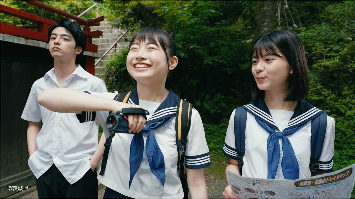 イバラキングさま、#だっぺ帝国 な皆さま、ありがとうございました❣️また来週❣️来年もフシギ推しでまいります(ΦωΦ)ฅ

茨城県北の伝説と民話をめぐるファンタジー
『県北高校フシギ部の事件ノート』 配信中✨

youtu.be/lGOiHjFb1YY
#茨城県 #茨城はいいぞ #凛美 #其原有沙 #新原泰佑