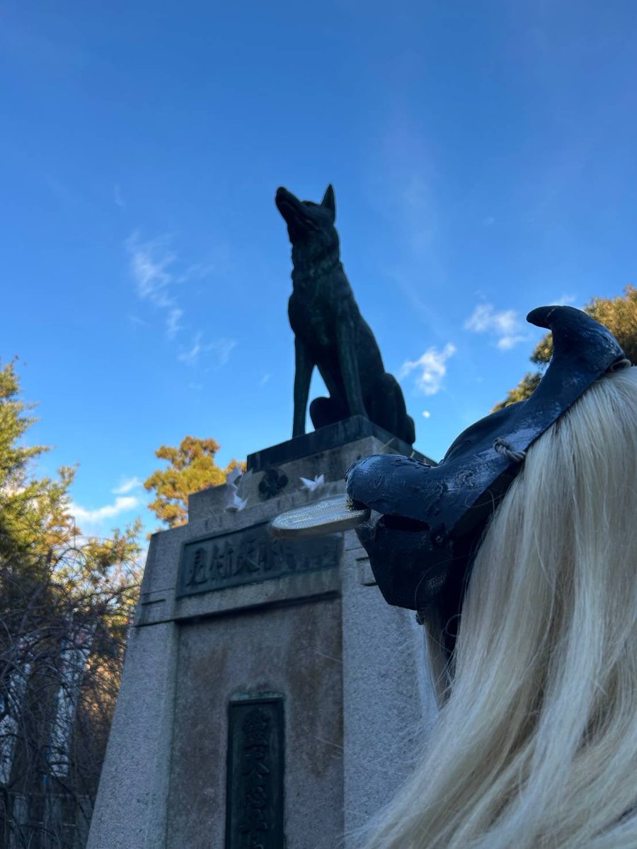 小判もらったから飲み行こうぜ同輩。