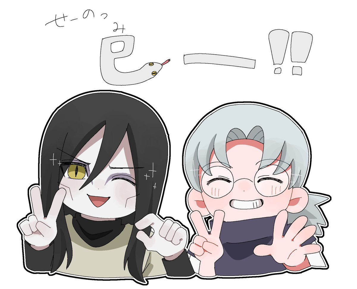 リンゴ (@RiNDK_) / Posts / X