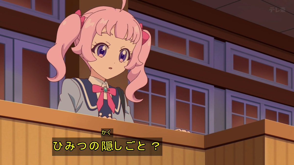 プリティーシリーズキャプ画bot tweet media
