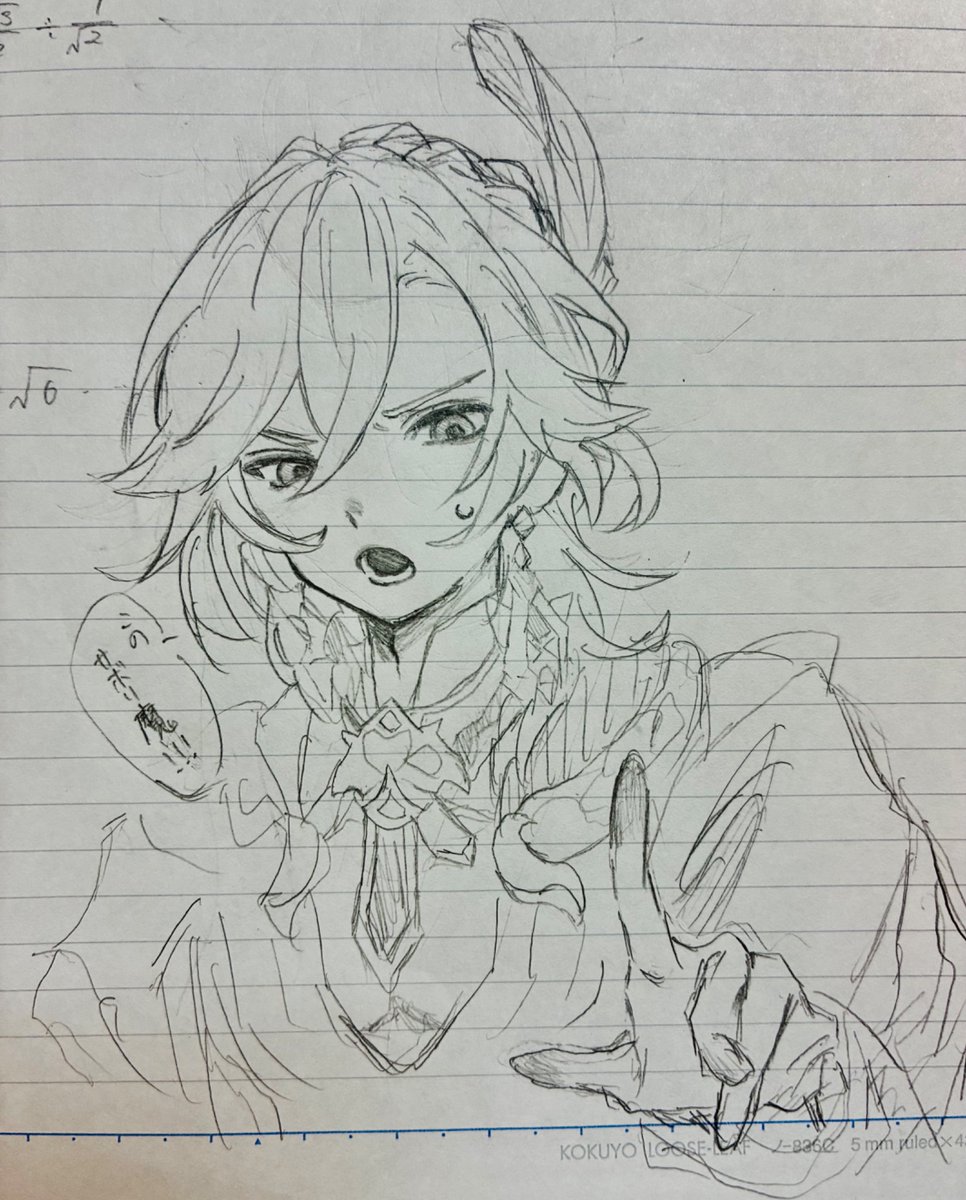 2025年自分が選ぶ今年の4枚 可愛い絵がいっぱい描けた年でした