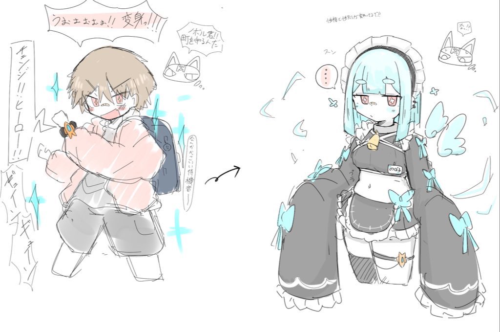 #2025年自分が選ぶ今年の4枚

最近のやつが中々いい感じ
来年は画力上がったらいいな… 