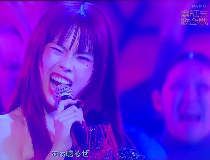 R___bish's tweet photo. 1枚目のアイナちゃんの表情にやられて感情が追い付かなかった🥹❤️
鳥肌たつほどかっこよかった
���命起こしたね！！！

#アイナジエンド
#アイナ紅白 https://t.co/bMYWNrTB6g