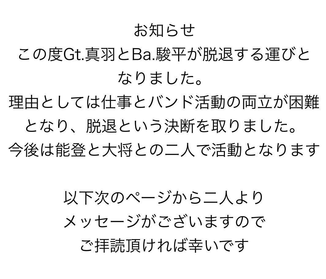 （mond） tweet media