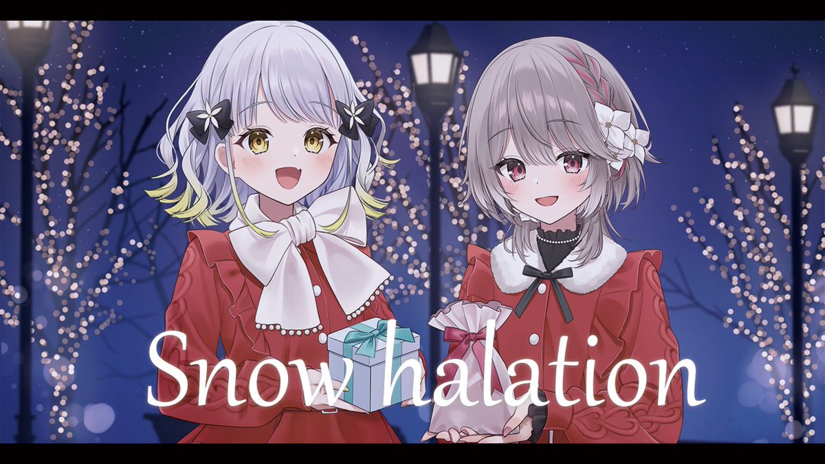 柚子花（ゆずは） (@Yuzuha_Virtual) / Posts / X