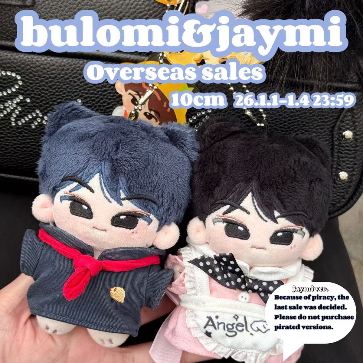 INA GO🇮🇩] FAST PO Enhypen Jay 