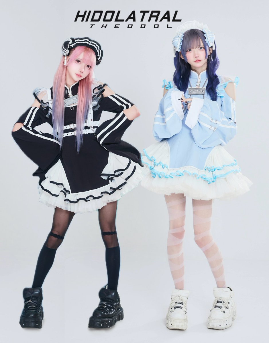 THEODOL_TKN's tweet image. 🩵らぶしっくのはやてくん×
🩷XP!Aのあまとくんが着こなす、

天使と悪魔カラーの
チャイナジャージメイド❤︎

着用カラー&amp;amp;身長
左:黒/165cm右:水色/176cm
　
着用アイテム
❤︎チャイナメイドワンピース
❤︎チャイナジャージお団子カバー

1/1 20:00~ 通販《即納品分》
🛒 hidolatral-theodol.com