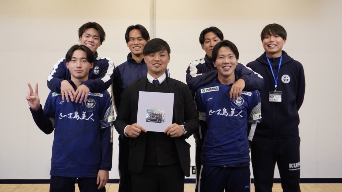 鹿児島ユナイテッド FC mitre 　ゴールキーパー　上下 鹿児島ユナイテッド FC mitre ゴールキーパー 上下 鹿児島ユナイテッド