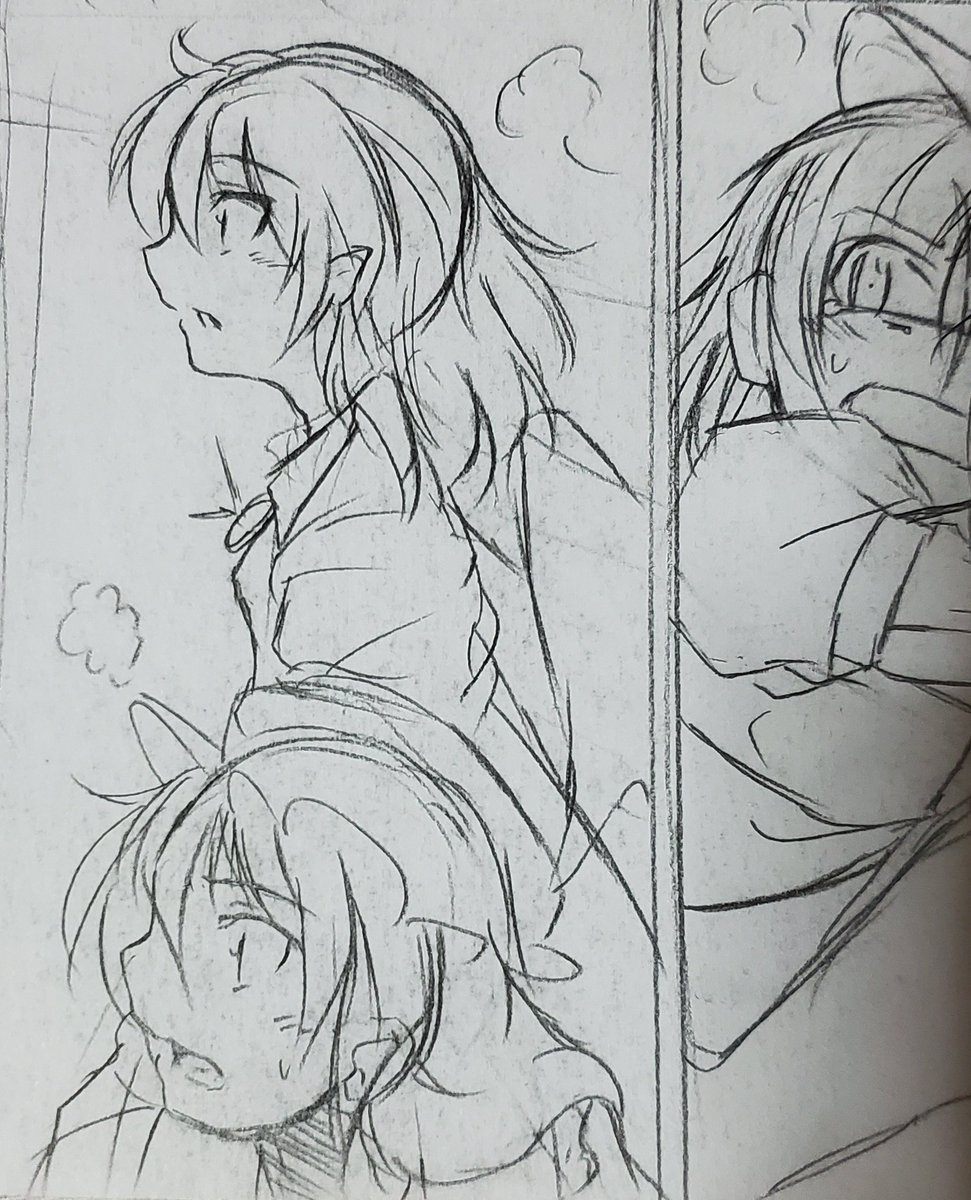 皆様本年もお世話になりました。

サークル『AbyssDragon』
以後の参加は

●1/4(日) 
山梨県立図書館かいぶらり
『東方甲州祭32/甲斐の国アニメサミット11』

●4/5(日) 
丹波山村交流促進センター
『秘封蓮花蝶 6周目』

先にお伝えしておくと、5/4博麗神社例大祭および8月コミケ108は不参加です。 