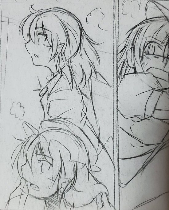 皆様本年もお世話になりました。

サークル『AbyssDragon』
以後の参加は

●1/4(日) 
山梨県立図書館かいぶらり
『東方甲州祭32/甲斐の国アニメサミット11』

●4/5(日) 
丹波山村交流促進センター
『秘封蓮花蝶 6周目』

先にお伝えしておくと、5/4博麗神社例大祭および8月コミケ108は不参加です。 