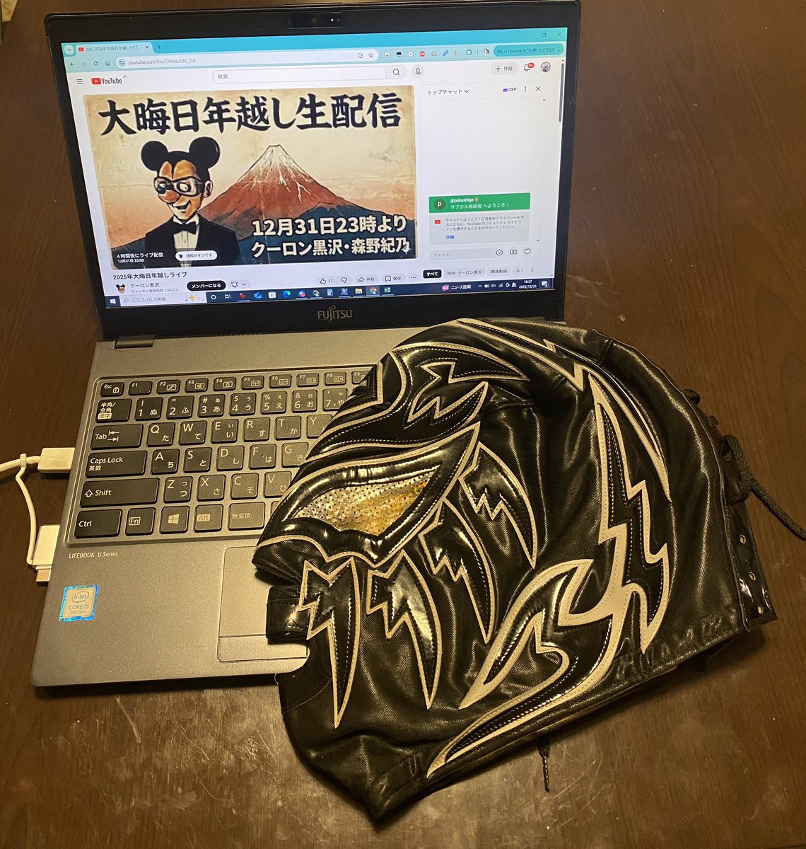 年内にやらなきゃいけないことほぼ終わった。あとは年越しそばを食べるのみ！

おそばを食べたら大晦日生配信！みなさま楽しみにしていてね！

youtube.com/live/OMzsuQtC_…