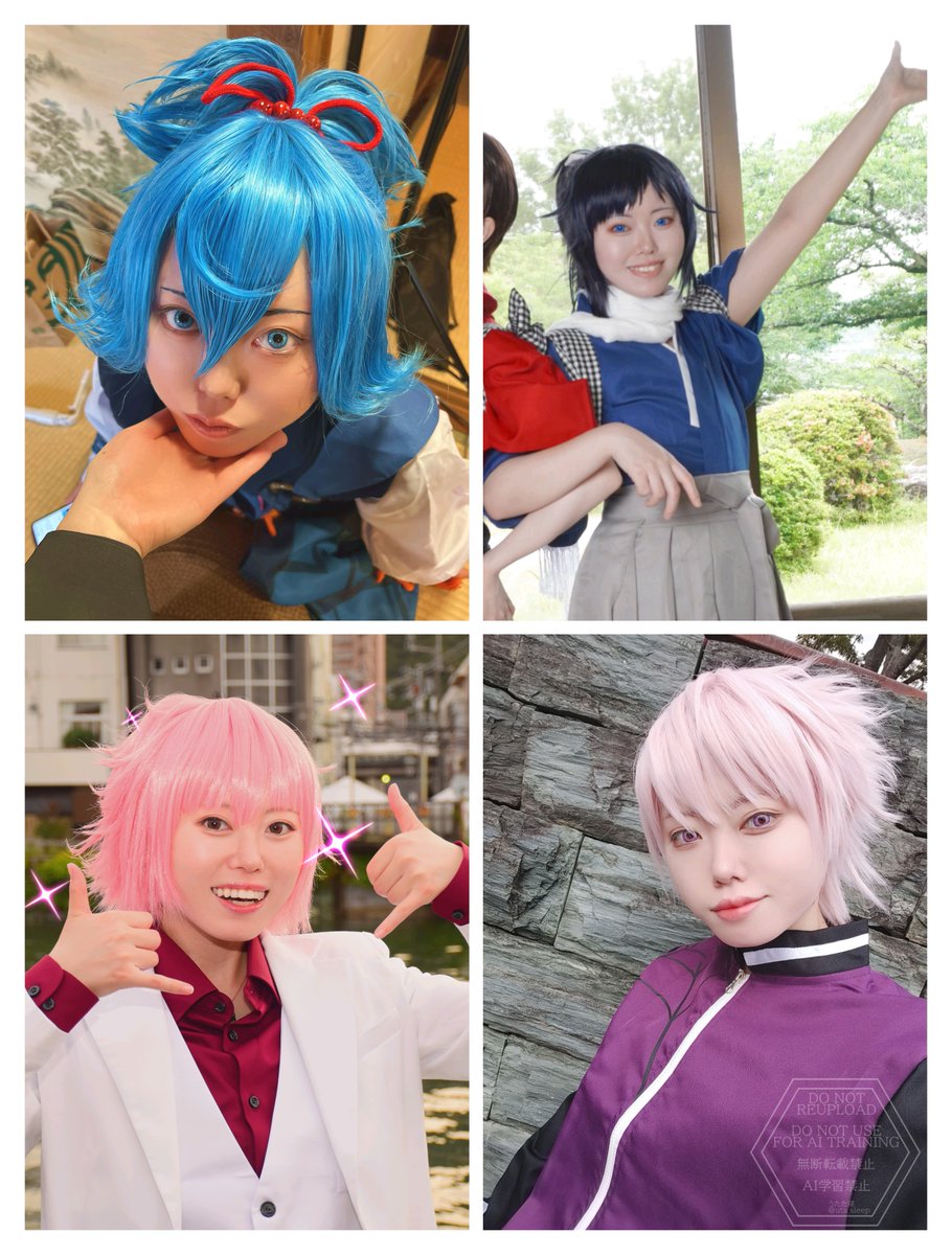 うたた寝🍵 tweet media