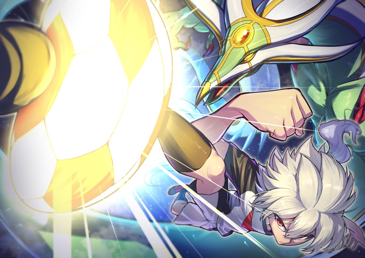 白竜
#イナズマイレブン