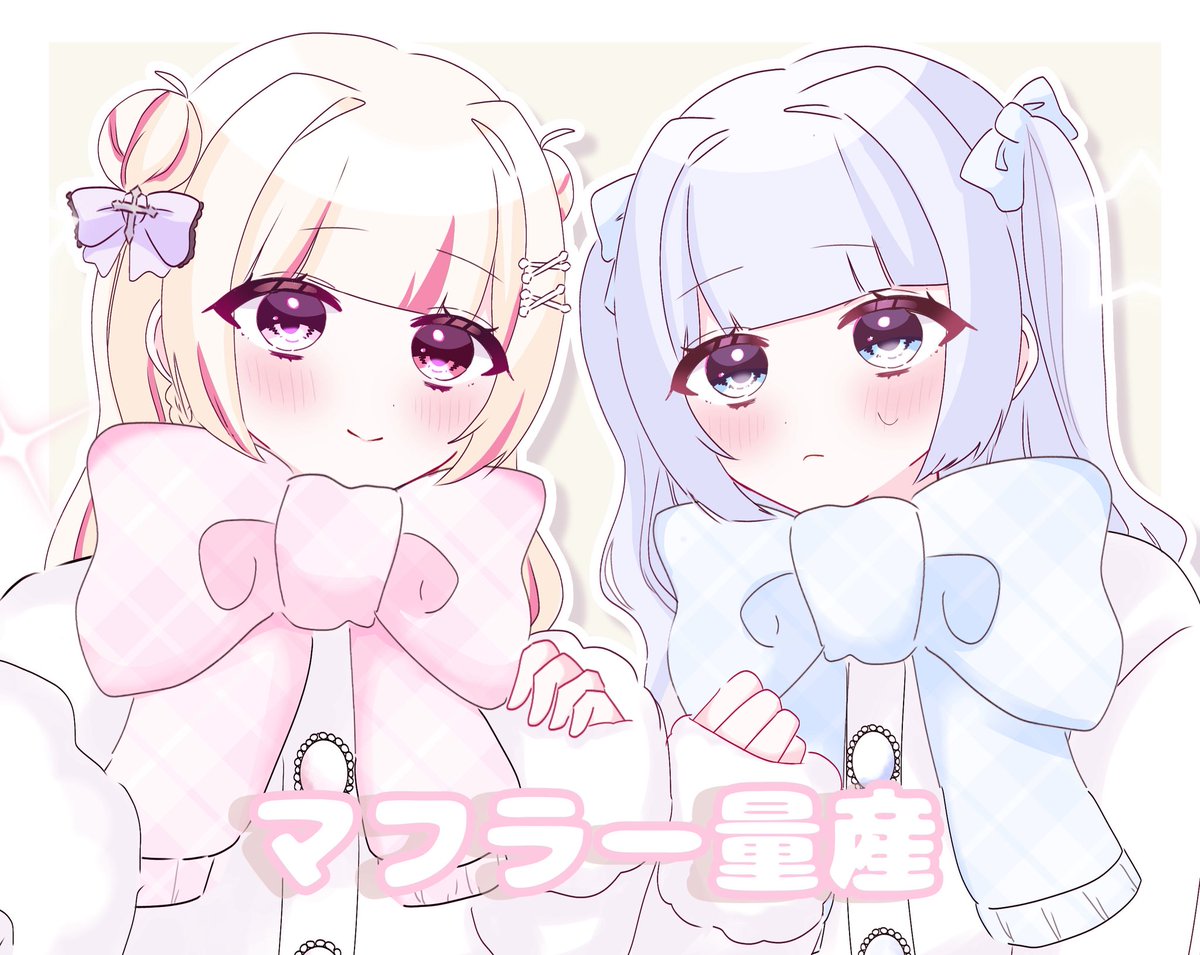 いち tweet media
