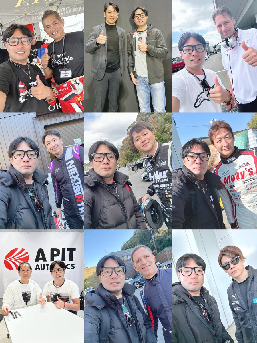 MASANAO_0416's tweet photo. 今年も1年間ありがとうございました🙇🏻❗️
来年も、よろしくお願いします✨
皆さん、良いお年をお迎えください！ https://t.co/eXSj4WJWI8