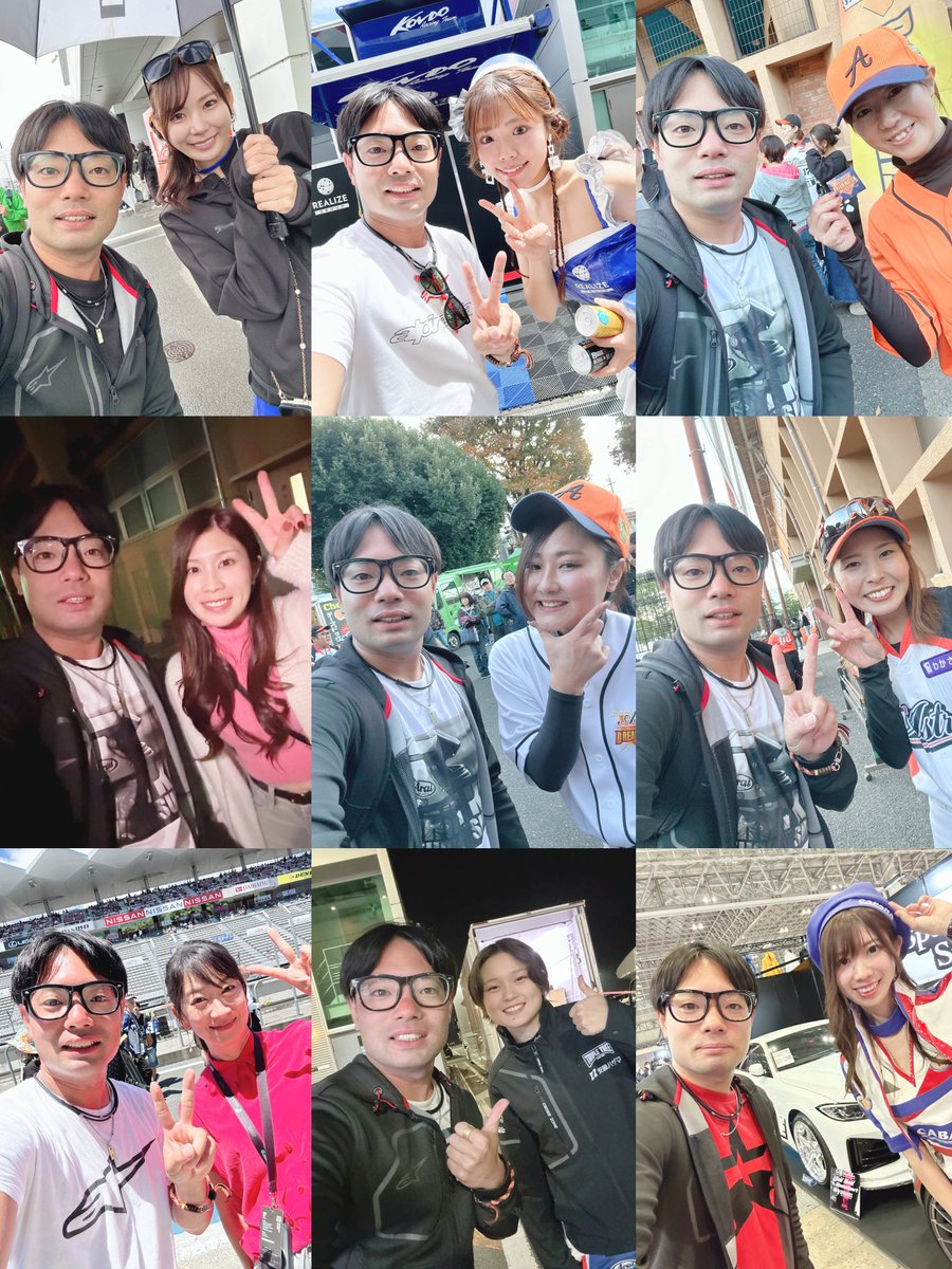 MASANAO_0416's tweet photo. 今年も1年間ありがとうございました🙇🏻❗️
来年も、よろしくお願いします✨
皆さん、良いお年をお迎えください！ https://t.co/eXSj4WJWI8