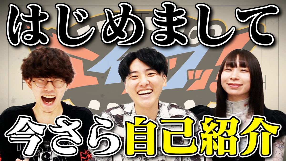 九十九黄助つくもきすけ (@yellowl__) / Posts / X