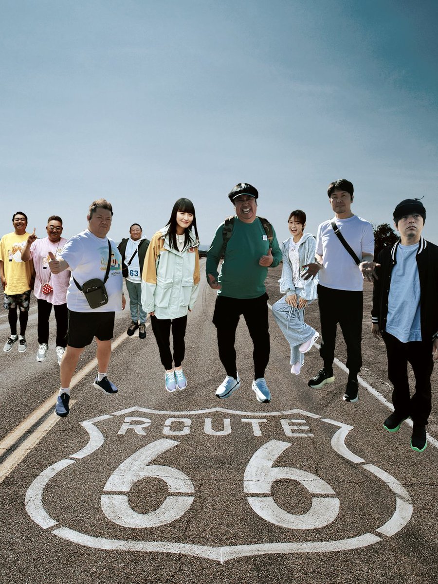 バナナマン日村が歩く！ウォーキングのひむ太郎【公式