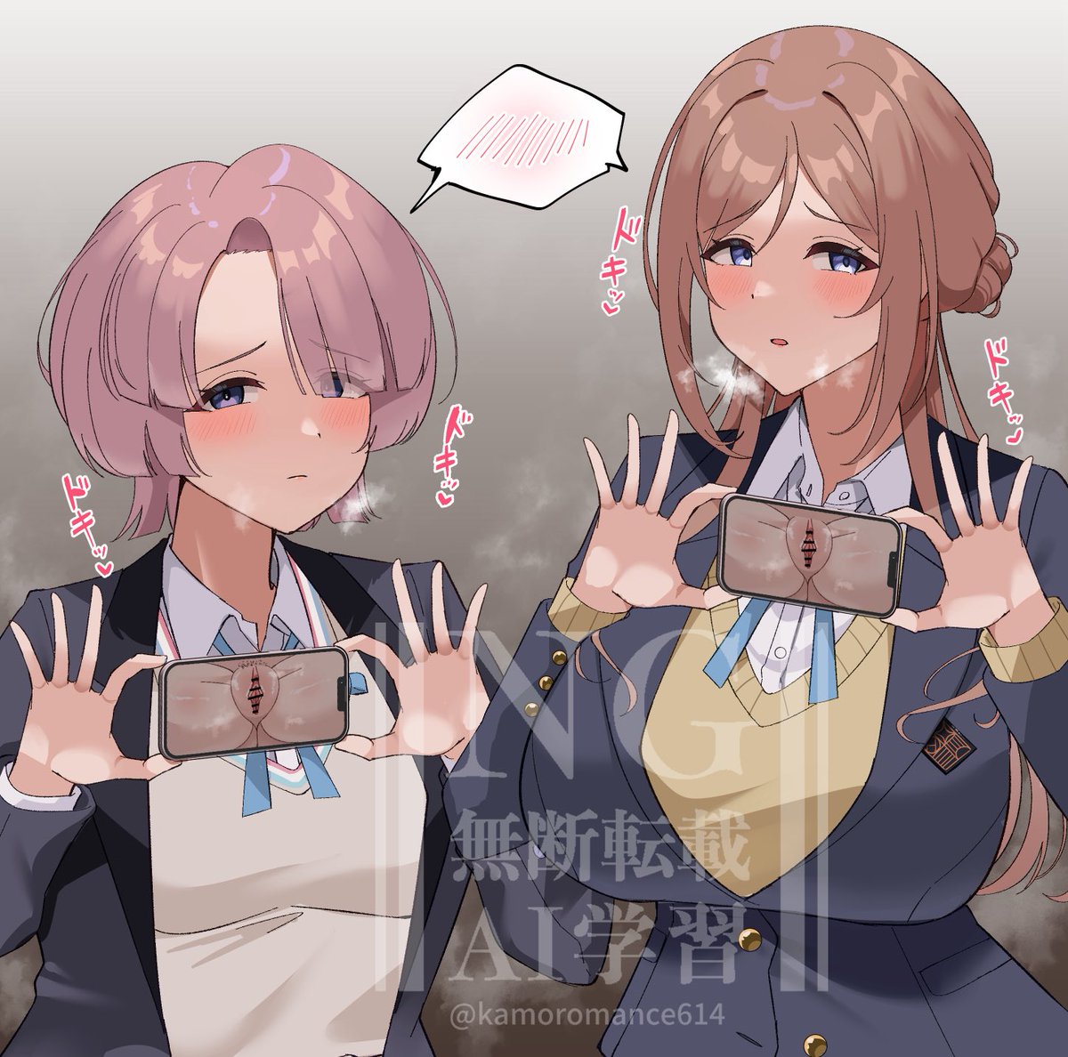 描き納め
自撮りアワビ 