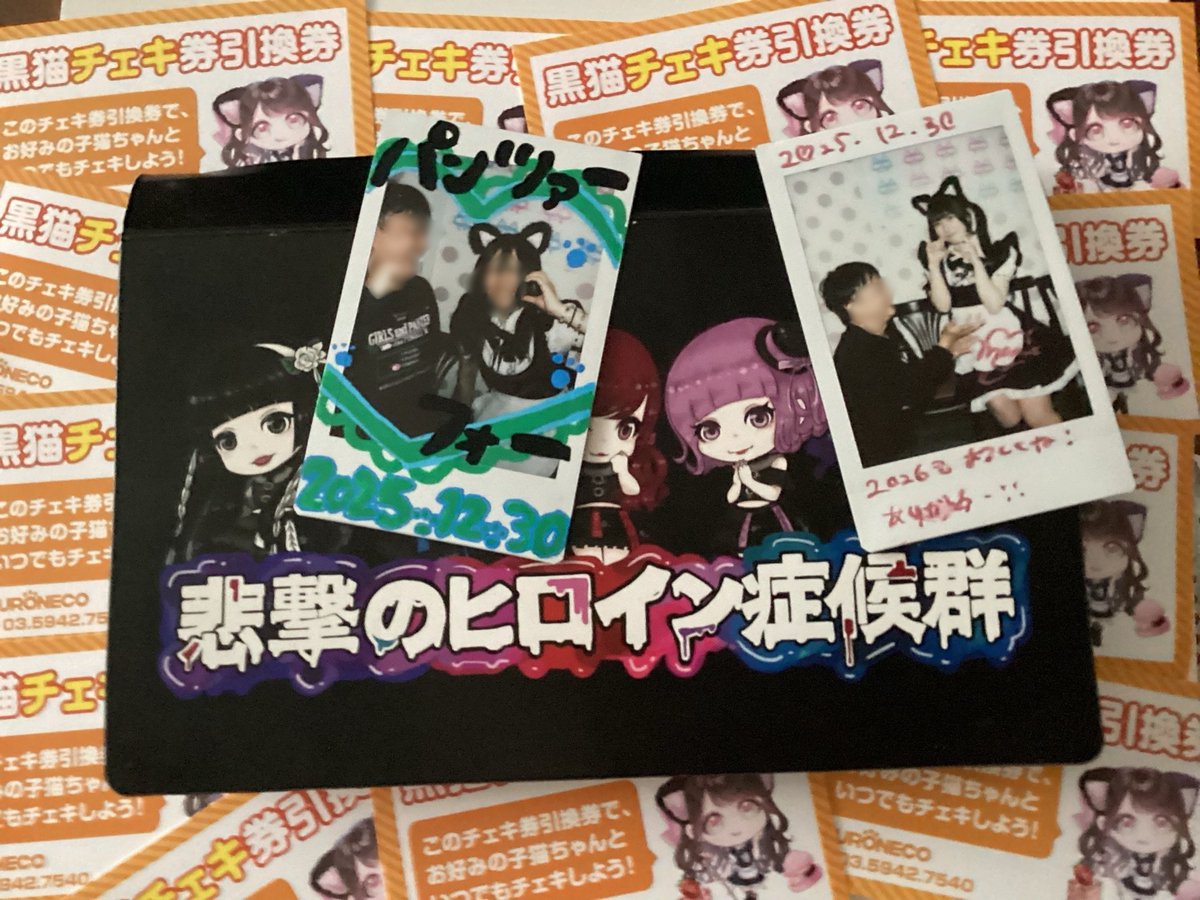 billyVF27's tweet photo. 「今年は大洗（聖地）には」メイドさんは４→14名。中央カウンターからは対岸のお給仕に立つゲストメイドさんの後ろ姿が。ミケカフェ（広島・系列店）を想起。またきんしゃい（#ぶらりコンセプトバー巡り 外伝 第118話 西の系列店からゲストお給仕
https://t.co/xXAOnJSu4u
https://t.co/QqkQZM2PGN https://t.co/hkUwHVqUgl