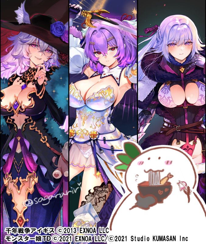 #千年戦争アイギス 
#モンスター娘TD
/2025まとめ