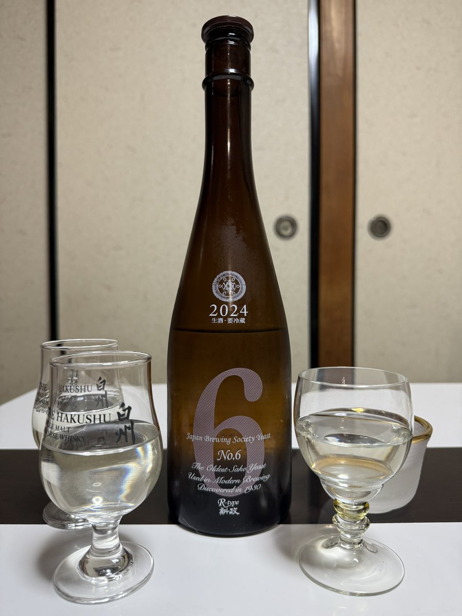 アッキー！ (@acky_5963) / Posts and Replies / X