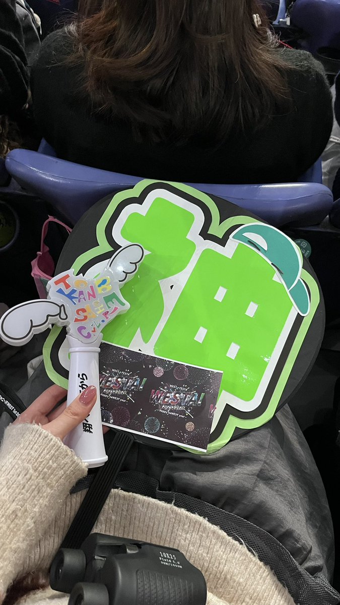 oyumarupon's tweet photo. WESTA.応募すら迷って、でも降りるなら行ってから降りようと思って、当たった公演行ってきたら楽しすぎてт_т 本当に本当に楽しかった！神山さんにファンサもいただいてしまい、もう、充分幸せでした、！ありがとう😭これからも頑張れ😭 https://t.co/bCCqDHGG81