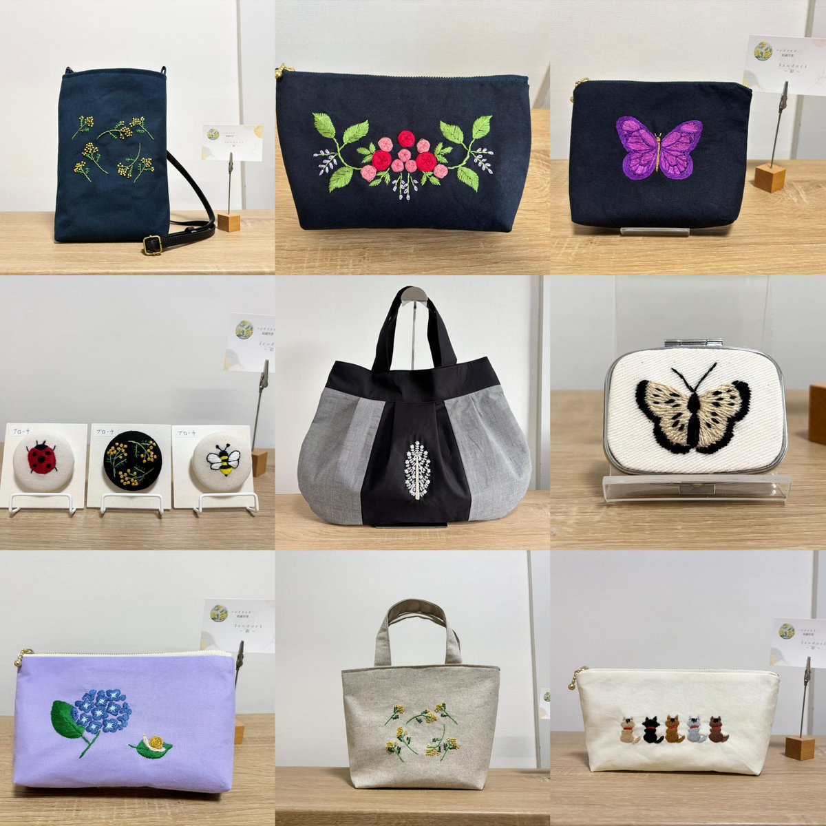 #2025年の作品と共に感謝を伝えよう

今年もあとわずかになりました
たくさんの出会いがありました❣️
ありがとうございました^_^
来年もよろしくお願いします🤲