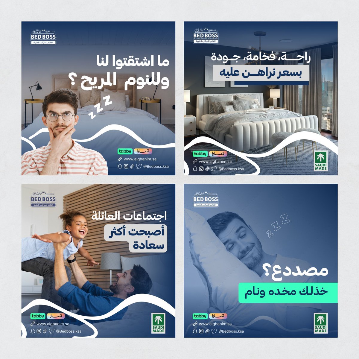 Doaa✨مصممة جرافيك tweet media