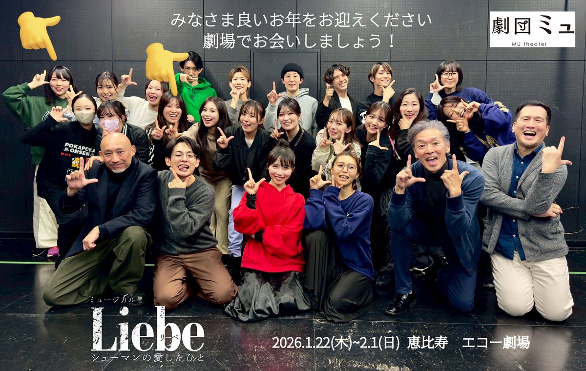 ぴょん太🐷 (@simonopiyonta) / Posts / X