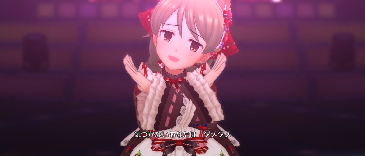 森久保乃々ちゃんです！(⁠ ⁠ꈍ⁠ᴗ⁠ꈍ⁠)♥ りすくぼですけど。 #森久保乃々