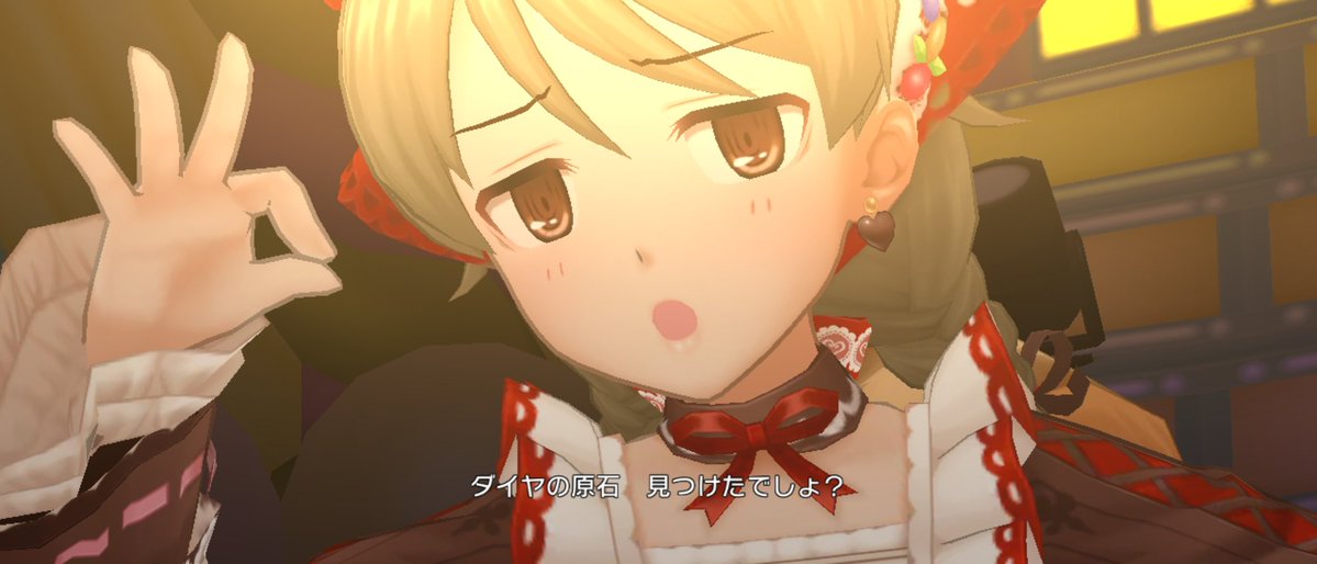 森久保乃々ちゃんです！(⁠ ⁠ꈍ⁠ᴗ⁠ꈍ⁠)♥ りすくぼですけど。 #森久保乃々