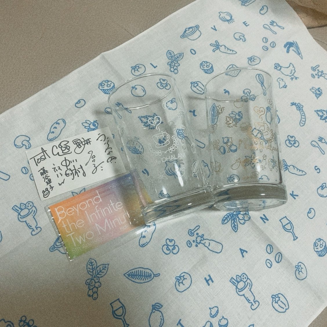 ys172019's tweet photo. おかんが京都旅行のついでにパランさんの永野さん作グラス&amp;てぬぐい買ってきてくれた！可愛い~💯
来年も推し劇団の活躍を沢山拝見できますように🙏
仲良くしてくださるフォロワーさま良いお年をお迎えください🫶 https://t.co/YjQ8cyOhQ7