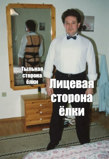 Посвящается всем, у кого тоже ёлка в углу