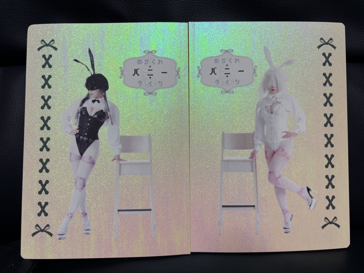 コミケ2日間お疲れ様でした✨
おかげさまで
ウィッチーズ5
あやかしの4姉妹
レイアース
完売いたしました。
ありがとうございました🙏

【新刊】カルデアバニー　ナースBBバニー＆BBペレ逆バニー
【新刊】めかくれ♦︎バニー♦︎タイツ
BOOTH通販ページ作成しましたのでリプご確認ください❤️