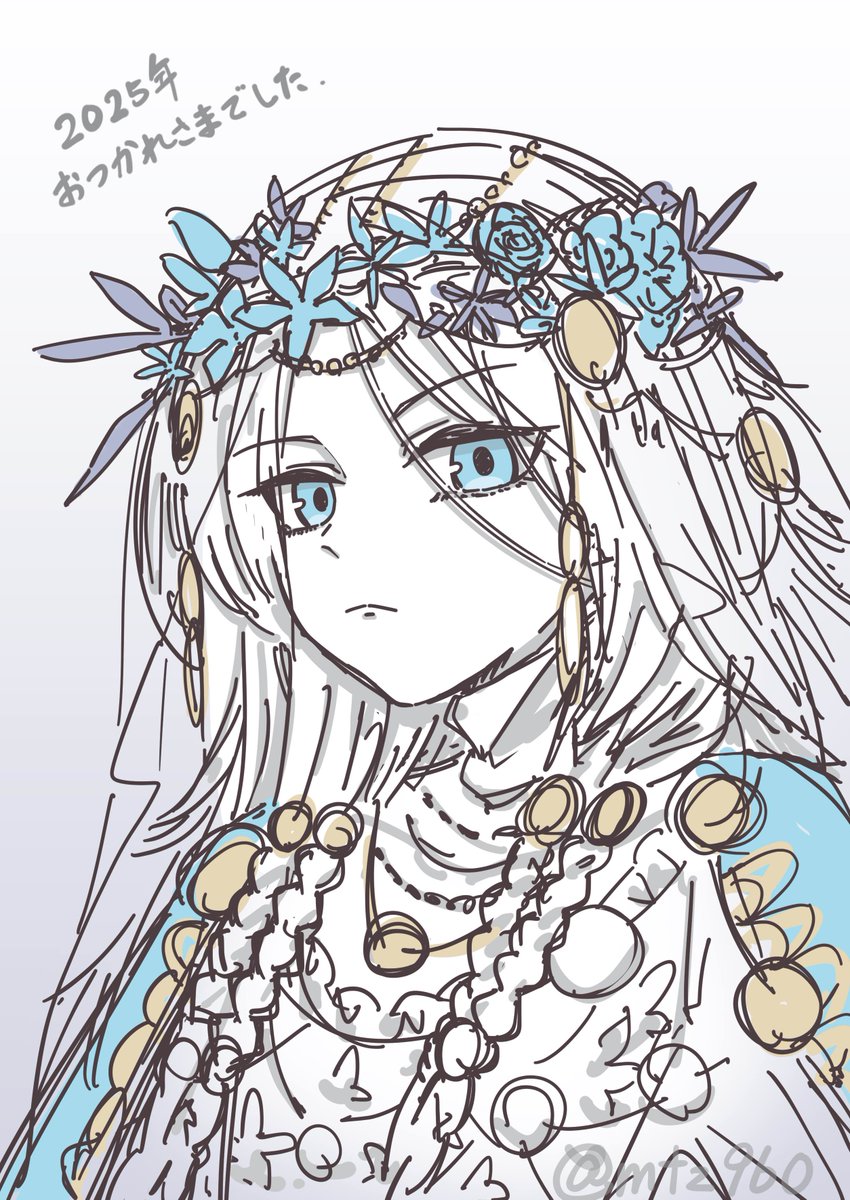 もちぞう、skeb募集中 (@mtz960) / Posts / X