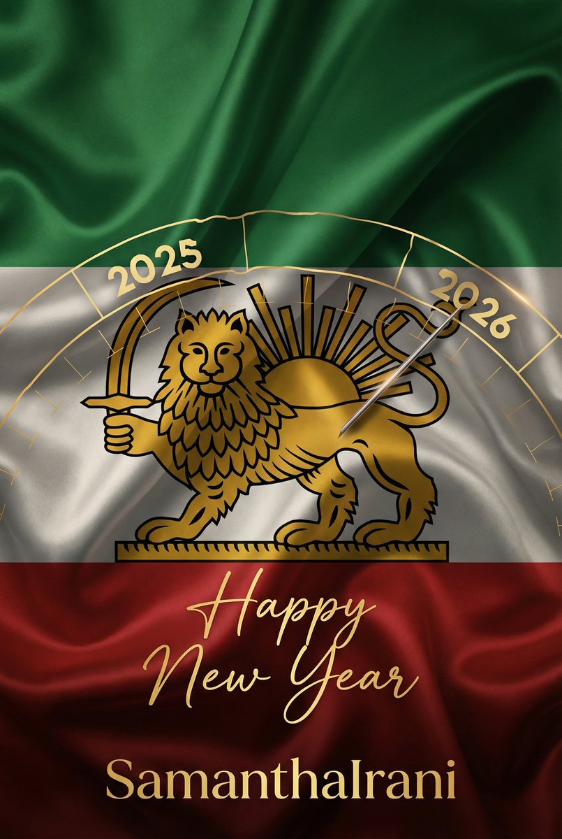 این پرچم کفن ماست 
افتخار وطن ماست

<a href="/SamanthaIrani/">Simin 🎗️</a>
#پرچم_شیر_و_خورشید
#فرزندان_پرچم🎖🎗
#رفراندوم_پرچم✅️
#پادشاهی_انتخابی
#گفتمان_پیشرو
#ایران_طلب
#HappyNewYear2026