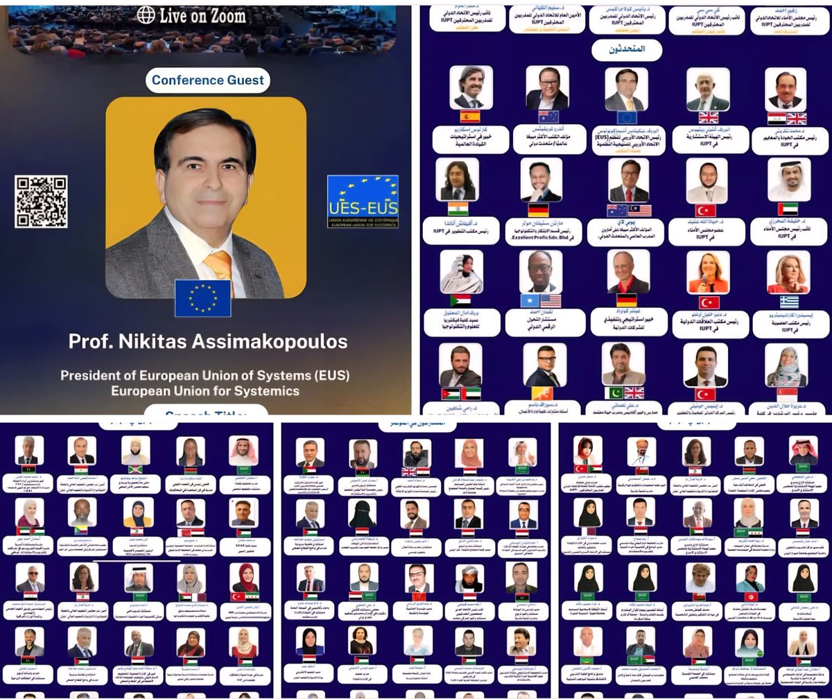 Milletlerarası Eğitim Teknoloji ve ARGE Merkezi tweet media