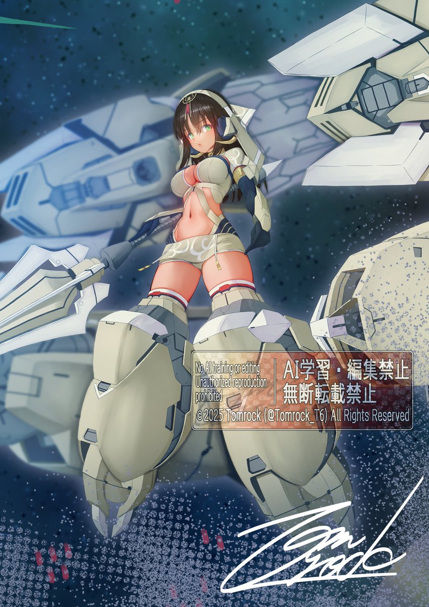 今年一番見られたガネーシャシタラちゃんに
効果は未知数な自作ウォーターマーク貼り付けつつ上げ直していく 