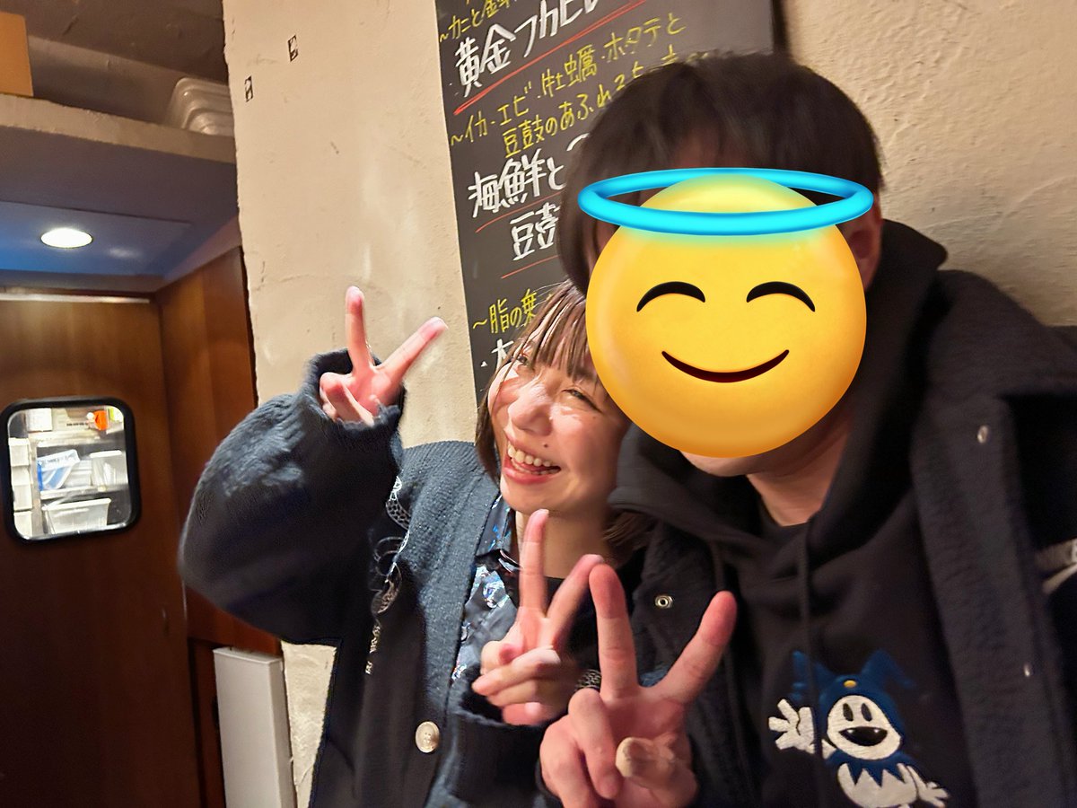 かよちゃん残り分 かよちゃん (@kkkayochan) / Posts / X