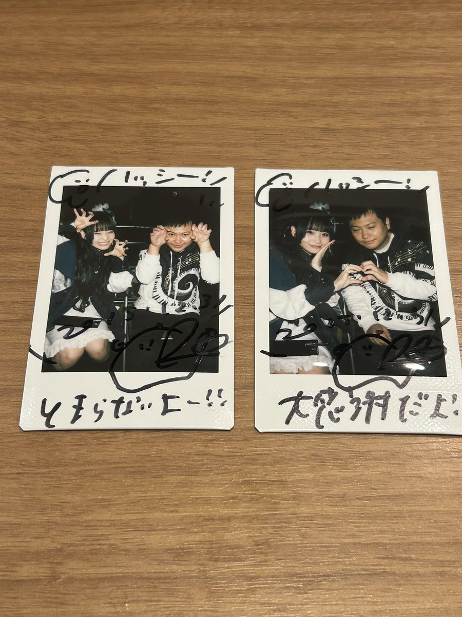 超激レア一点物懸賞当選書いきものがかりサイン付チェキ写真仙台S-style宮城県 2025年ラストのチェキはちーたんでした🎉🎉仙台で初めて会って遠征