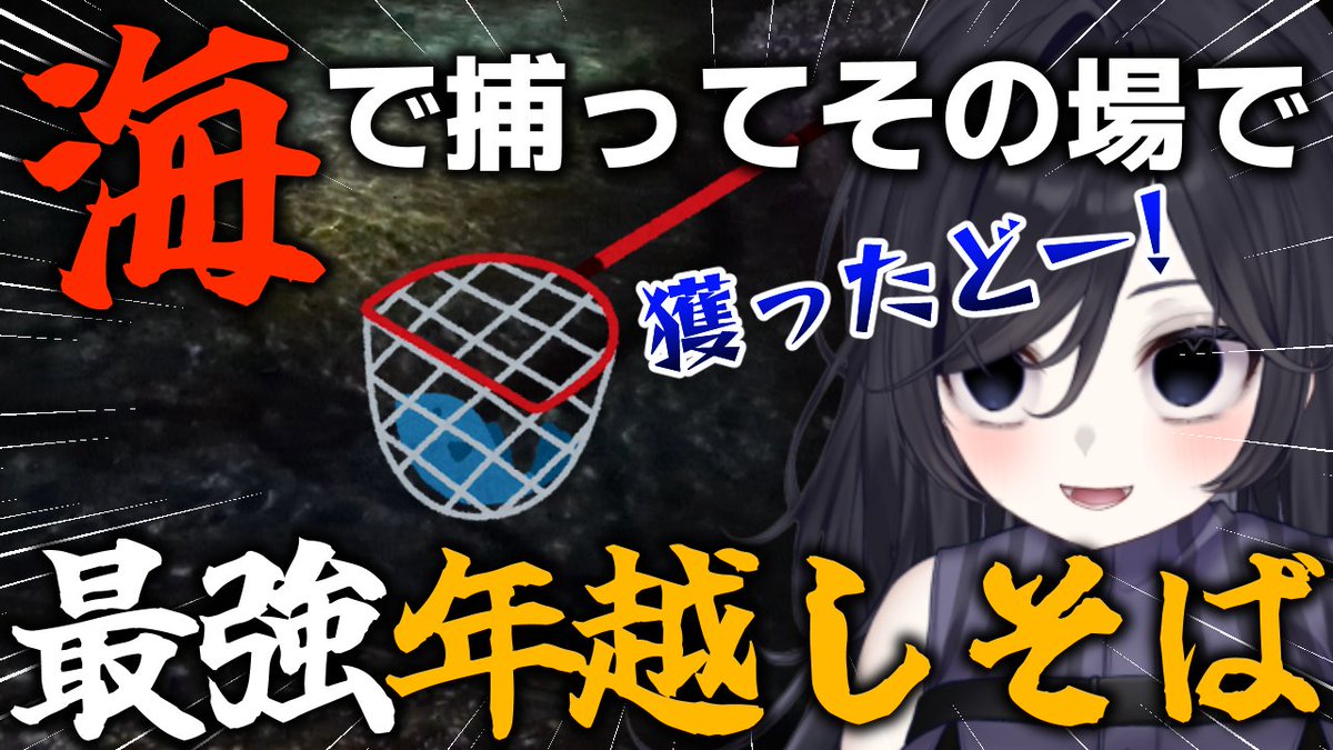 みてるよ みてる みてるよみてる(VTuber) (@3teru43teru) / Posts / X