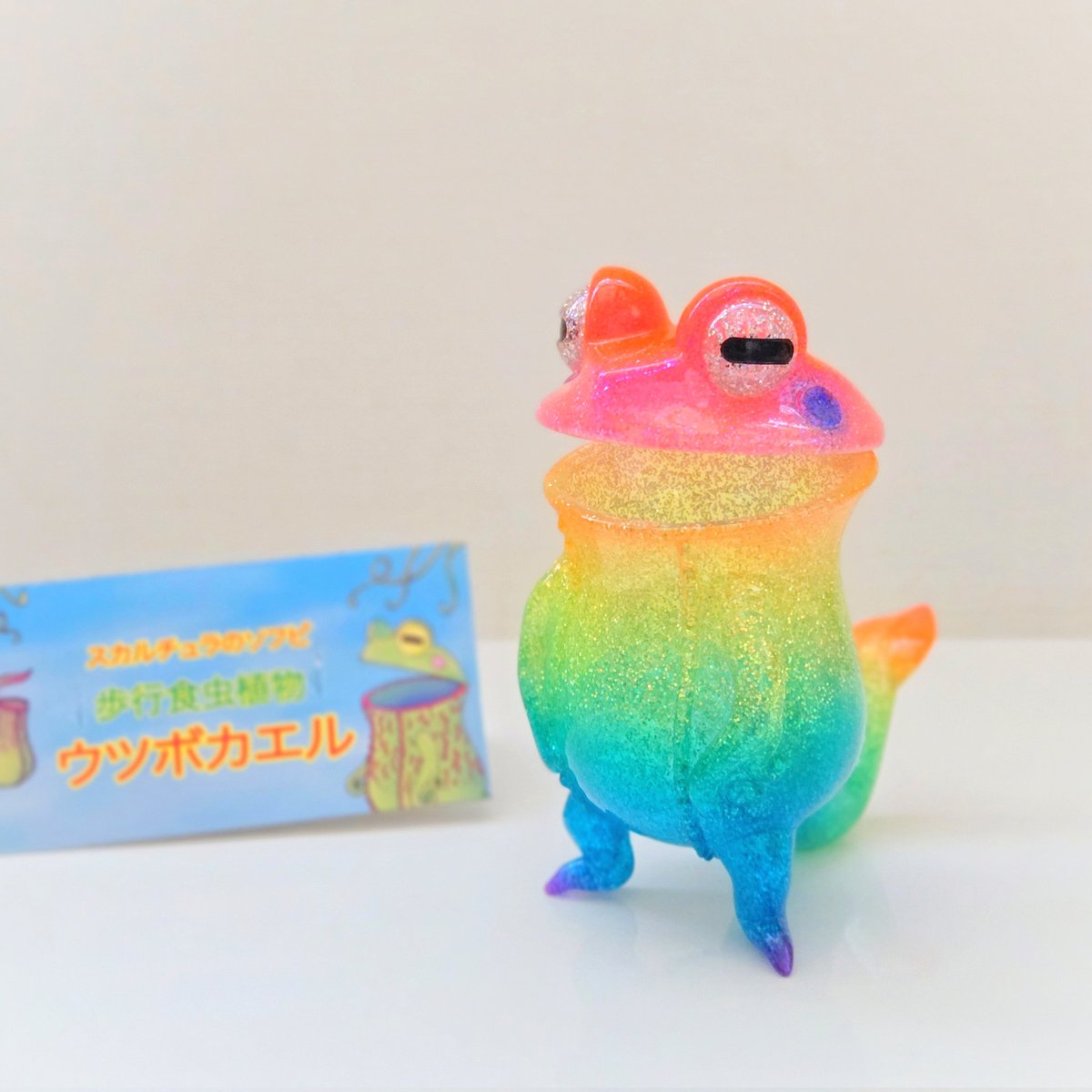 スカルチュラ💀 (@skulltula_yu) / Posts / X