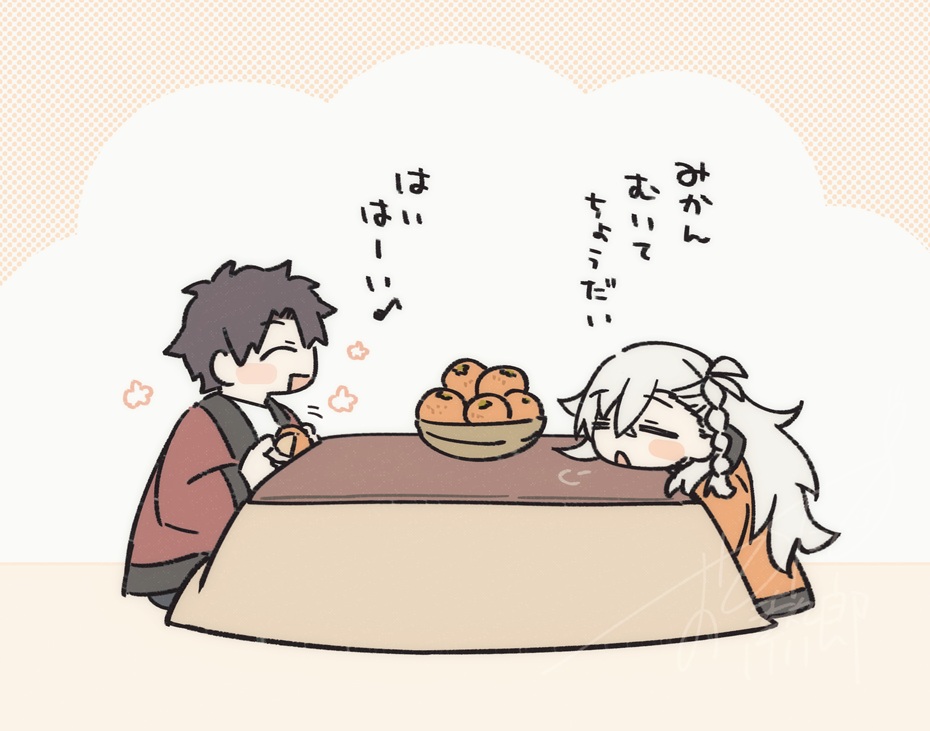 2025年はお疲れ様でした。オルガマリーちゃん好きにとって忘れられない一年でした 